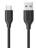 A photo of a USB- C cable