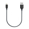 A photo of USB to Micro USB Cable