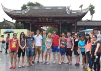 School of Management and Business Students during their two week visit to Southwest University of Finance and Economics (SWUFE) in Chengdu