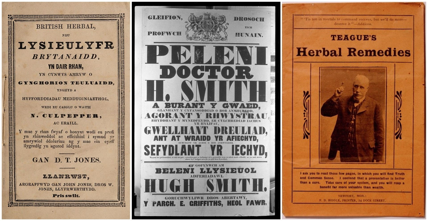 Medical and herbal self-help books