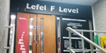 Doors to level F