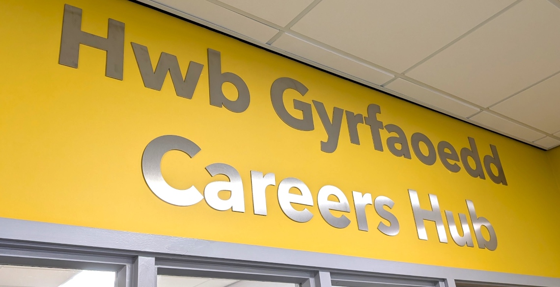 Hwb Gyrfaoedd