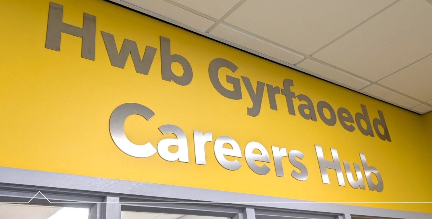 Hwb Gyrfaoedd