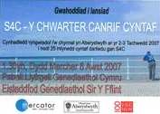 S4C: Y Chwarter Canrif Cyntaf