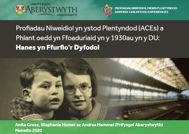 Mae adroddiad newydd gan ymchwilwyr ym Mhrifysgol Aberystwyth yn edrych ar sut y gall profiadau plant wnaeth ffoi o'r Almaen Natsïaidd i Brydain yn y 1930au helpu i lywio a datblygu strategaethau ar gyfer cefnogi ffoaduriaid ifanc yng Nghymru heddiw.