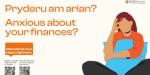 Pryderu am Arian?