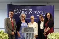 Unveiling of the official plaque to Prof Rees with Professor Iain Barber, Professor Elizabeth Treasure, Katherine Childs, Jane Hankin and Professor Joanne Hamilton.