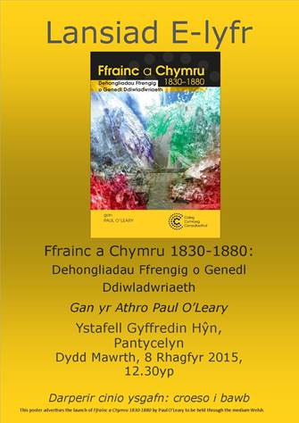 Ffrainc a Chymru 1830 - 1880