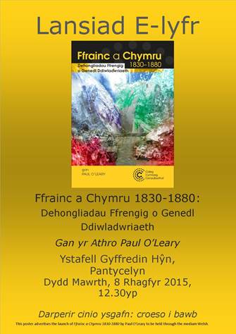 Ffrainc a Chymru 1830 - 1880