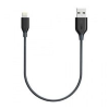 USB to Micro USB Cable