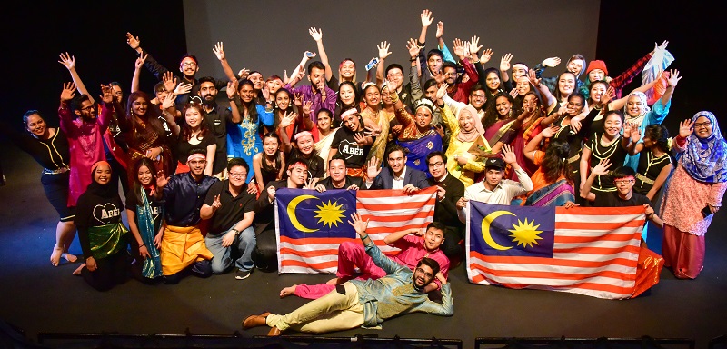 Aberystwyth Malaysian Night 2018