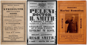 Medical and herbal self-help books