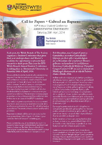 Student Conference Flyer